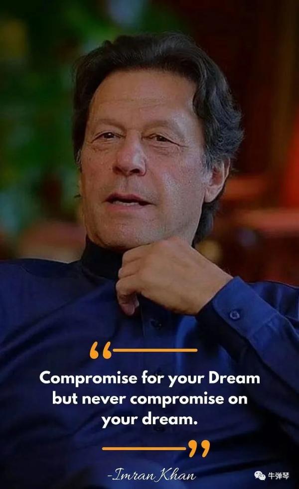 我们这个亲密邻国，重大变故还是发生了