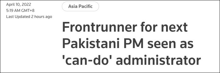 ýİȡл򽫳Ϊͻ˹̹