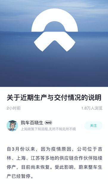 太突然！知名品牌宣布停产