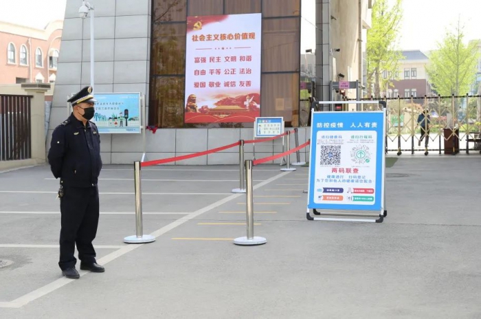 2022年西安市长安区普通高中学业水平考试结束