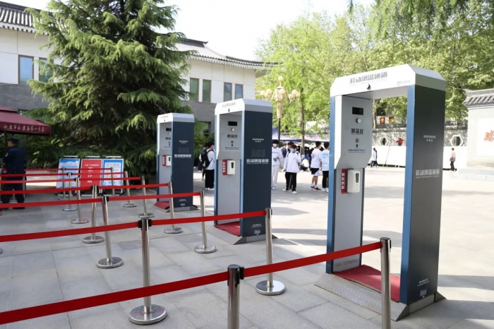 2022年西安市长安区普通高中学业水平考试结束