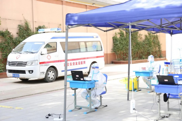 2022年西安市长安区普通高中学业水平考试结束