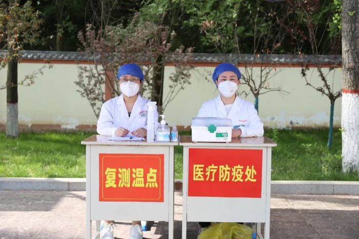 2022年西安市长安区普通高中学业水平考试结束