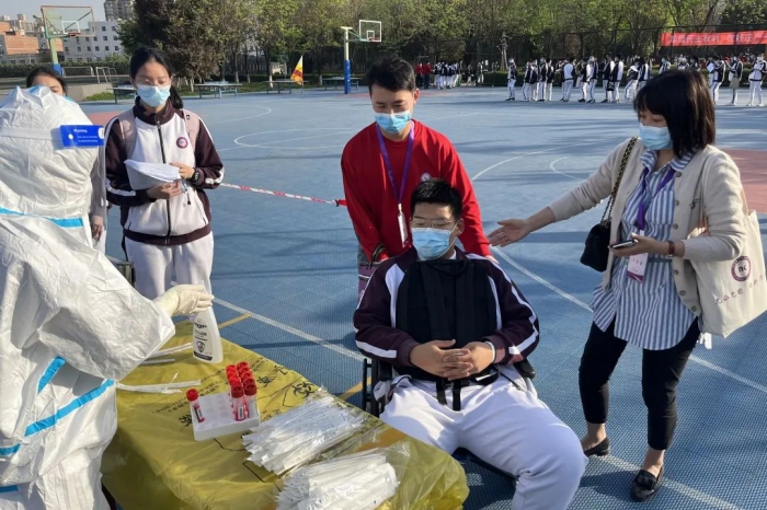 2022年西安市长安区普通高中学业水平考试结束