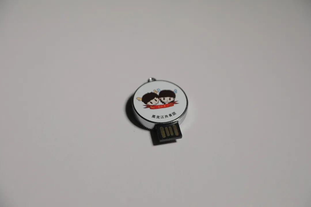 青年大学习：学习习近平总书记给北京大学援鄂医疗队全体“90后”党员的回信精神