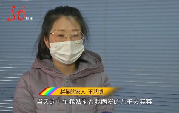 人已到案!哈尔滨一女子从窗户扔出啤酒瓶子,直接砸中楼下行人头部……