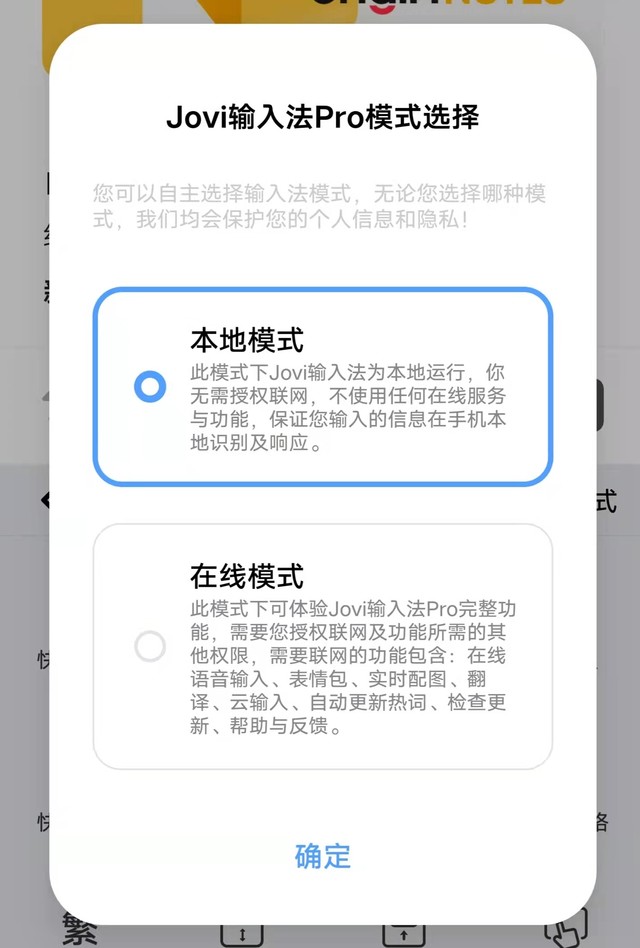 有大屏就敢叫商务旗舰？这才是vivo X Note的看家本领