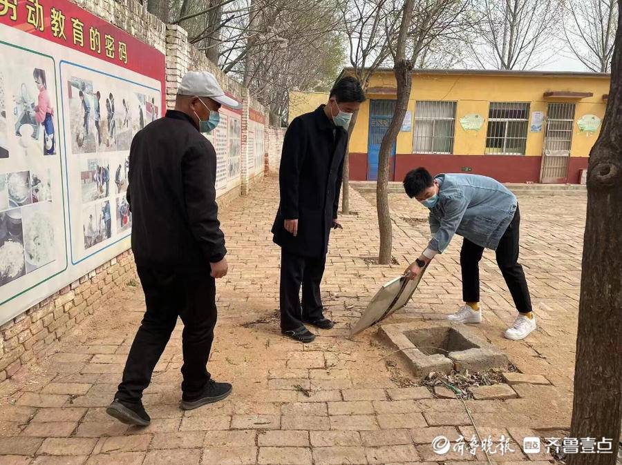 東昌府區(qū)趙李王小學(xué)開展安全隱患大排查(圖1)