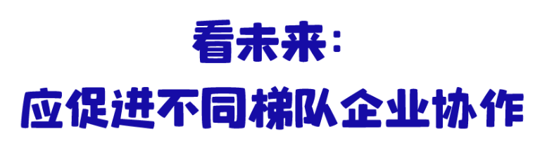 国高企业超2万家，深圳经济的“新”动力有多强？|深圳经济观察