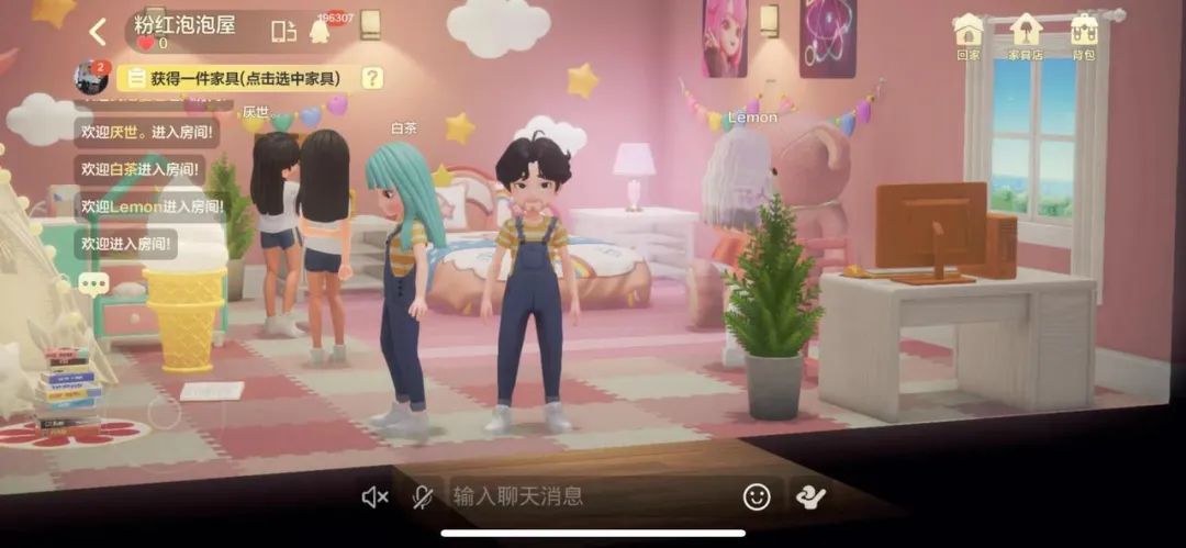 大厂纷纷加码国产VR，元宇宙终于要“开门”了？