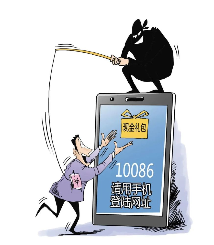 大数据时代，如何保护个人隐私安全？