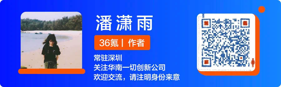 「达泊智能」推出AGV立体停车解决方案，软硬件结合实现车位倍增