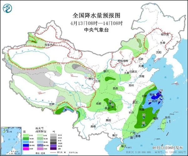 江浙沪皖赣等地雨势猛烈长江中下游降温显著