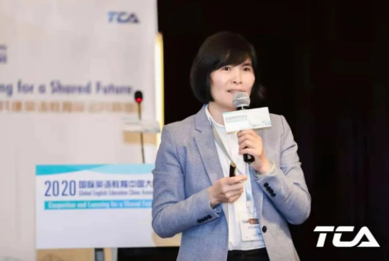 最新版通知 | 第十三届全国英语自然拼读与分级阅读教学研讨会