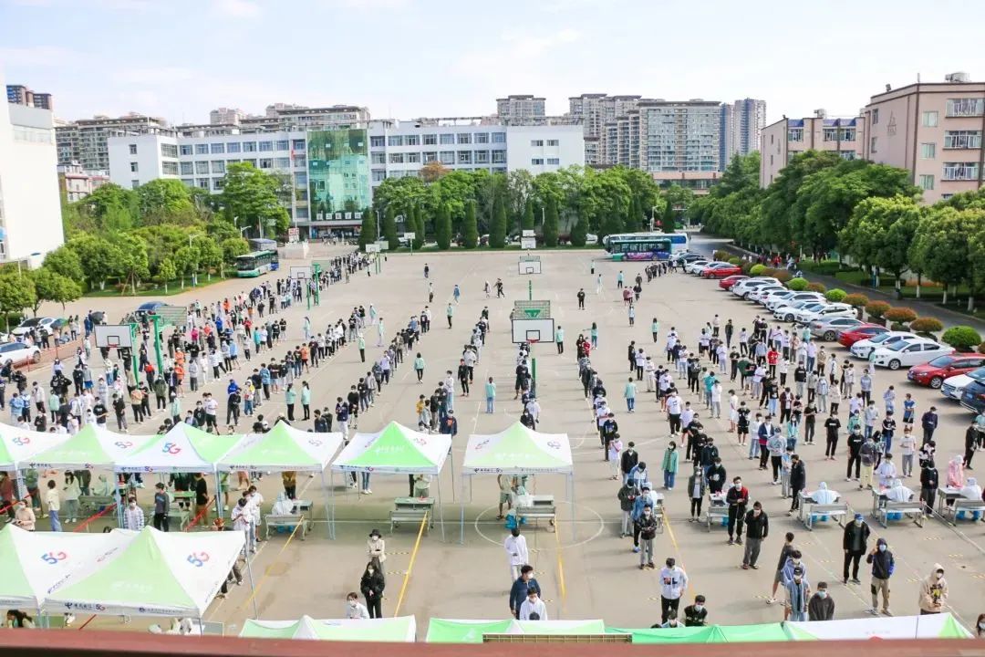 不主动报备涉疫地区旅居史！逃避检查通道进入大学参加考试？！受案调查！