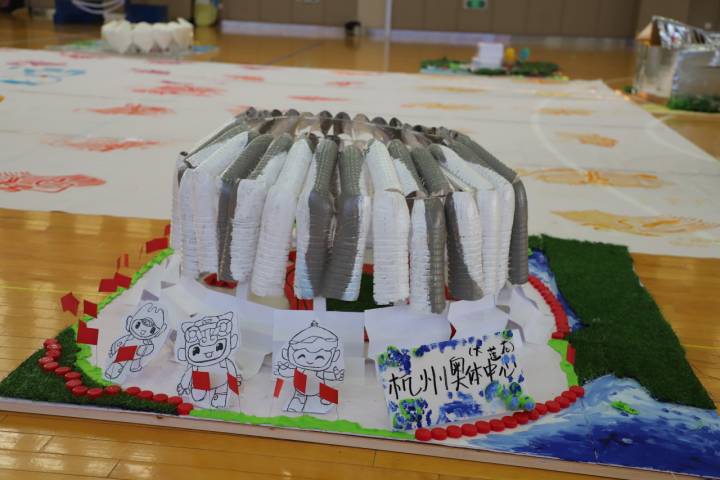 相似度超高！这群杭州孩子用废旧材料，搭建了纸质版“亚运场馆”