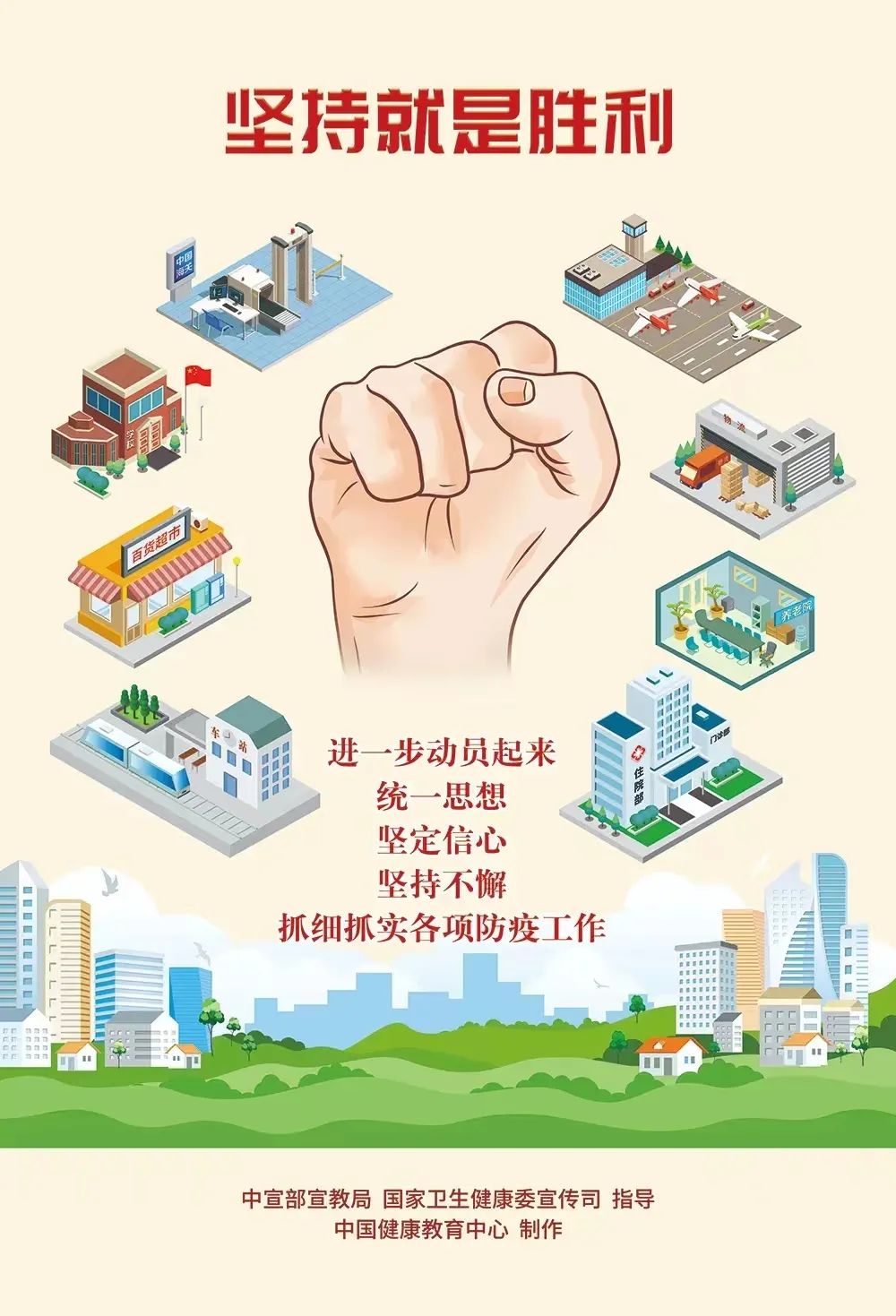 6月1日起，固原住房公积金贷款还款方式有变化！