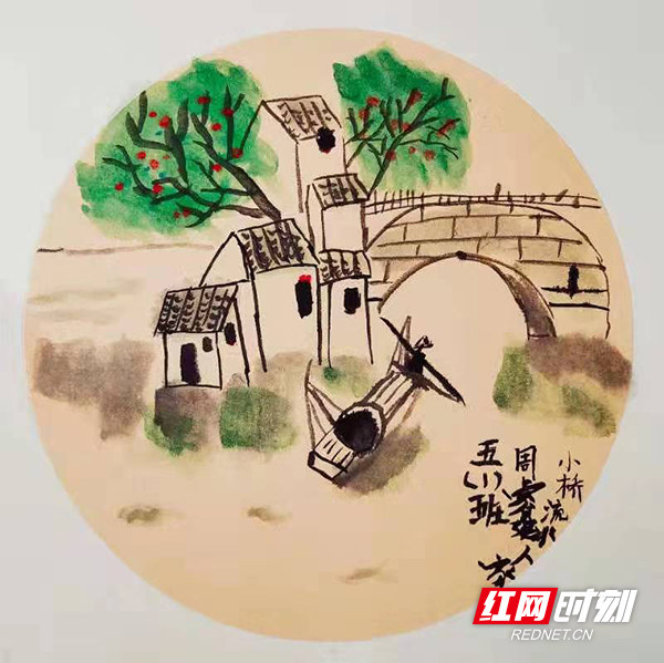 荷塘區(qū)星光小學(xué)水墨飄香“小橋流水”躍然紙上(圖1) 荷塘區(qū)星光小學(xué)水墨飄香“小橋流水”躍然紙上(圖1)