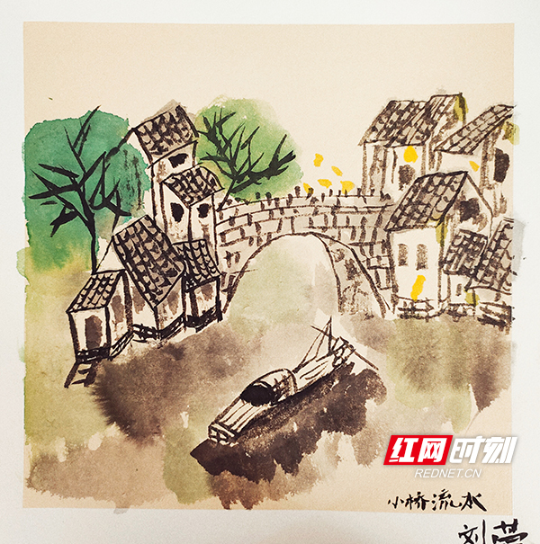 荷塘區(qū)星光小學(xué)水墨飄香“小橋流水”躍然紙上(圖5) 荷塘區(qū)星光小學(xué)水墨飄香“小橋流水”躍然紙上(圖5)