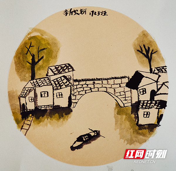 荷塘區(qū)星光小學(xué)水墨飄香“小橋流水”躍然紙上(圖7) 荷塘區(qū)星光小學(xué)水墨飄香“小橋流水”躍然紙上(圖7)