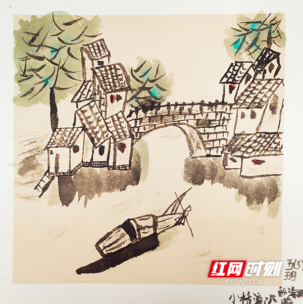 荷塘區(qū)星光小學(xué)水墨飄香“小橋流水”躍然紙上(圖9) 荷塘區(qū)星光小學(xué)水墨飄香“小橋流水”躍然紙上(圖9)