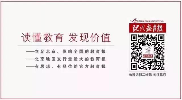 暑假什么时候放假2022（暑假什么时候放假2022小学）-第10张图片-华展网