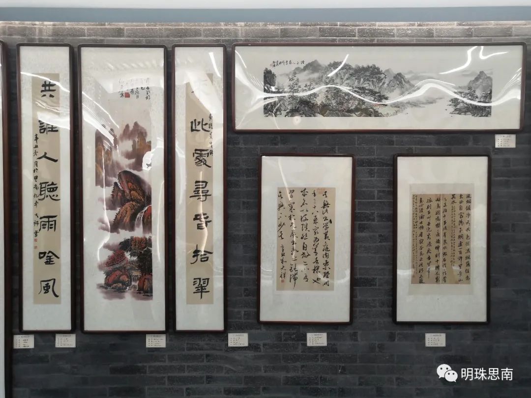 思南縣第九中學(xué):以“藝”育人 特“材”成長(zhǎng)(圖3) 思南縣第九中學(xué):以“藝”育人 特“材”成長(zhǎng)(圖3)