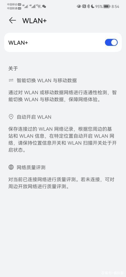 出游拍照怎么才能更美，华为nova9 SE的这些技巧了解一下