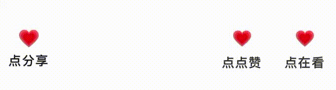 新中国第一所国立大学！