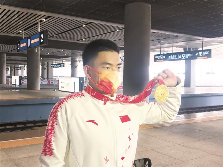 刘子旭颁奖词残奥会（刘子旭：“我带着金牌回来了！”）-华海博客