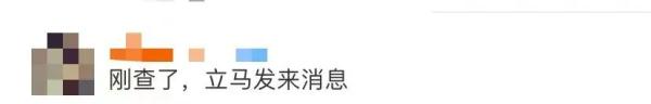 小心你名下的電話卡被人用來犯罪，趕緊查一下