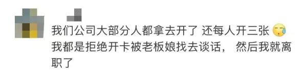 小心你名下的电话卡被人用来犯罪，赶紧查一下