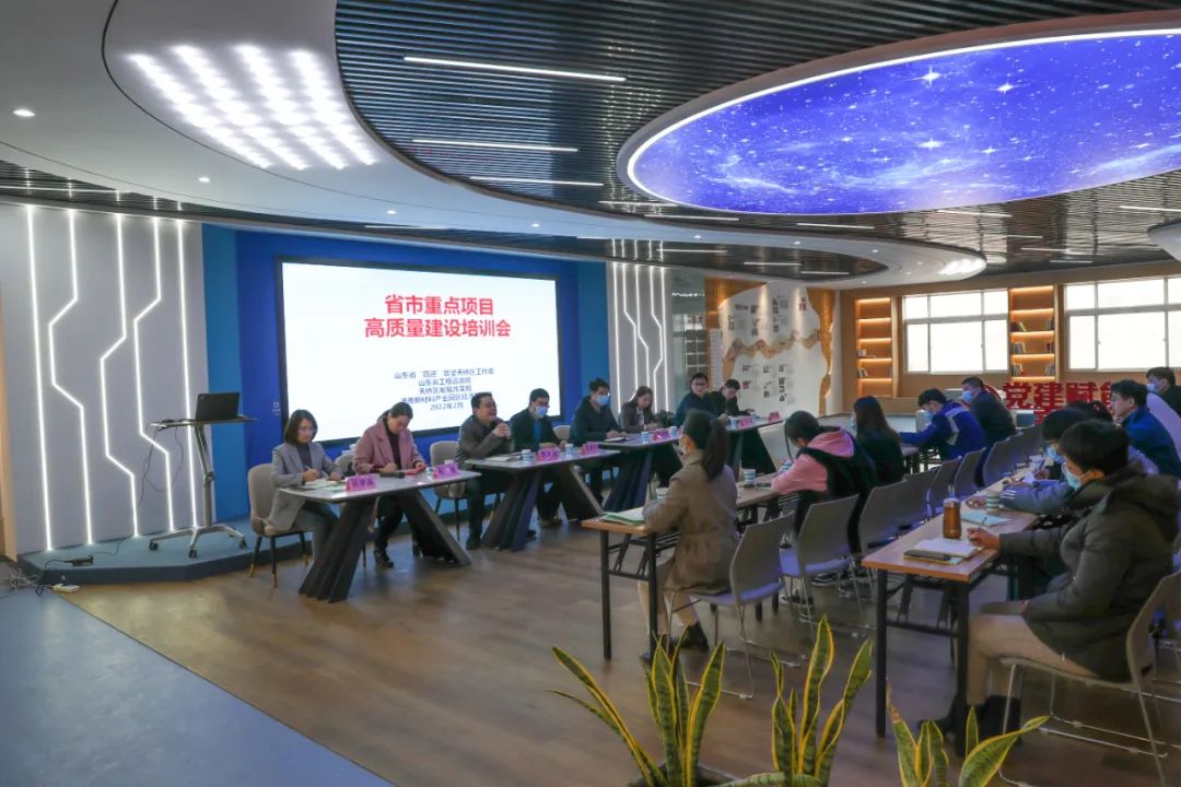 捷报频传！济南新材料产业园区15家企业获评市级“专精特新”中小企业