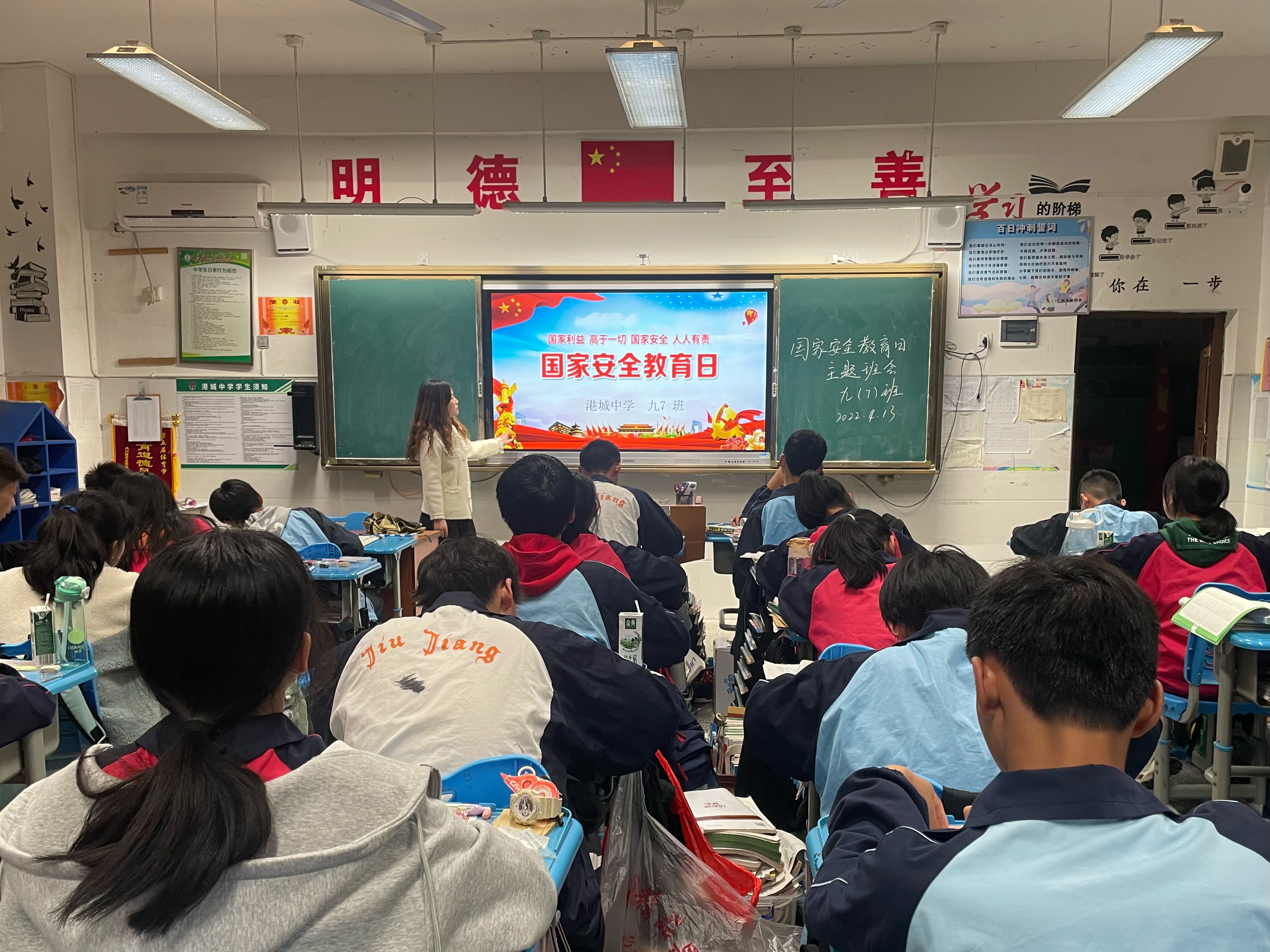 九江港城中学开展主题宣传系列活动(图2)