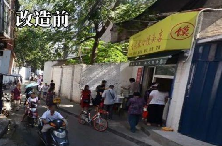 这条特色风情街，留得住市井烟火，也尽显西安时尚潮流