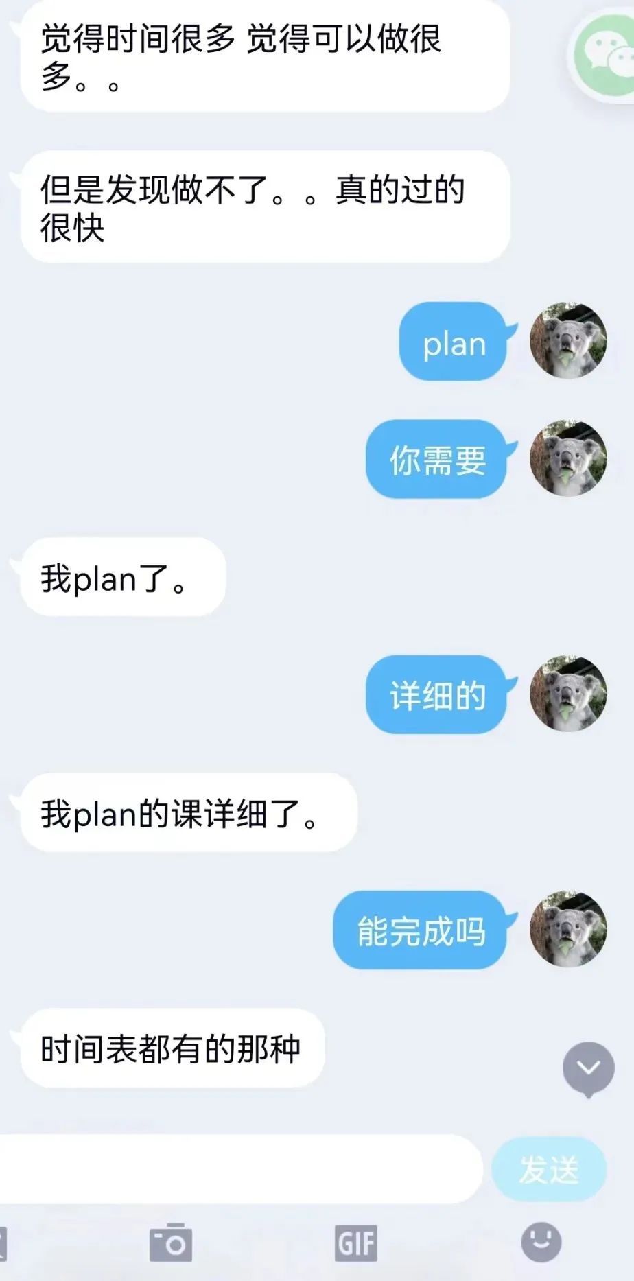 镜头：居家上学一个月，有那么多新的体会值得回味