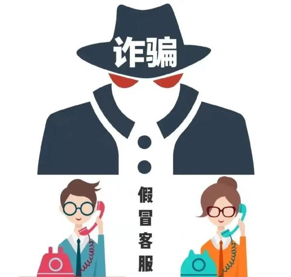 京东商城在线客服（京东商城在线客服电话多少）-第6张图片-华展网