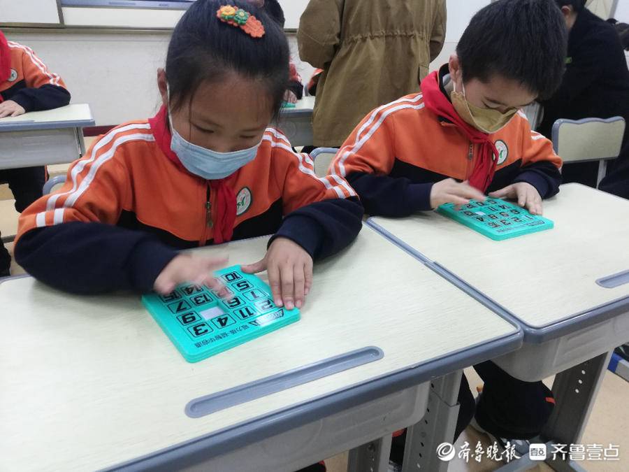 东昌府区花园路小学举行首届数学文化节活动(图3)