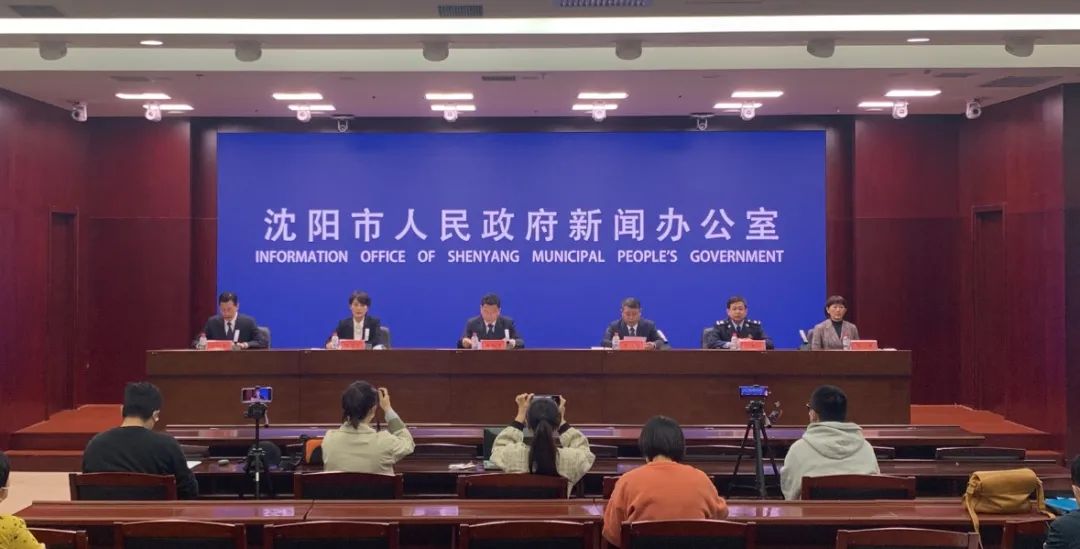 沈阳通报新增感染者情况