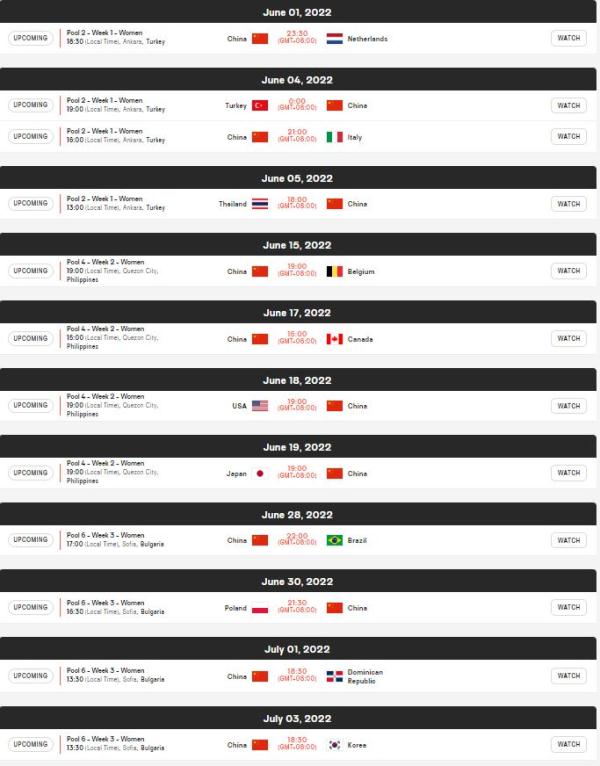 世界杯女排赛程时间表(世界女排联赛赛程更新 中国女排6月1日迎首战)