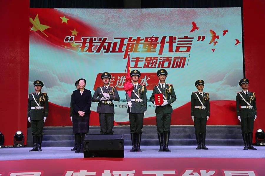 真美！真飒！他们，是华水护卫队！