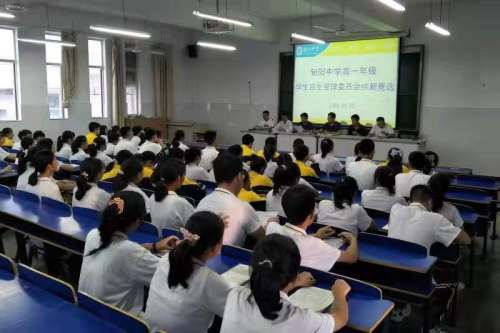 旬陽中學(xué)是重點(diǎn)高中嗎?安全工作這樣做(圖1)