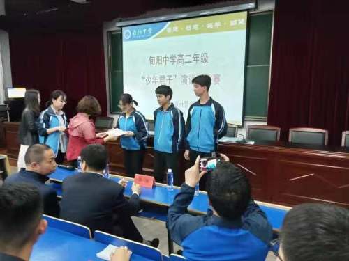 旬陽中學(xué)是重點(diǎn)高中嗎?安全工作這樣做(圖3)