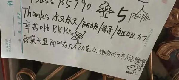 女警晕倒在抗疫一线,醒来后第一句话让人破防了