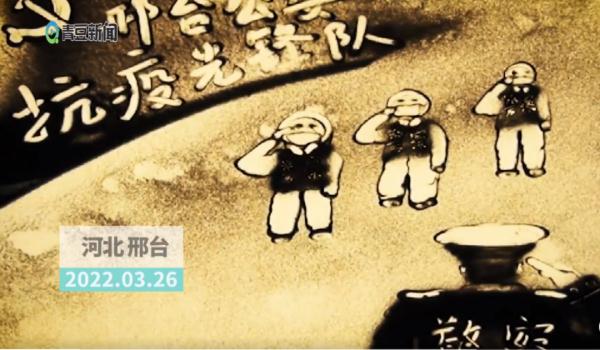女警晕倒在抗疫一线,醒来后第一句话让人破防了