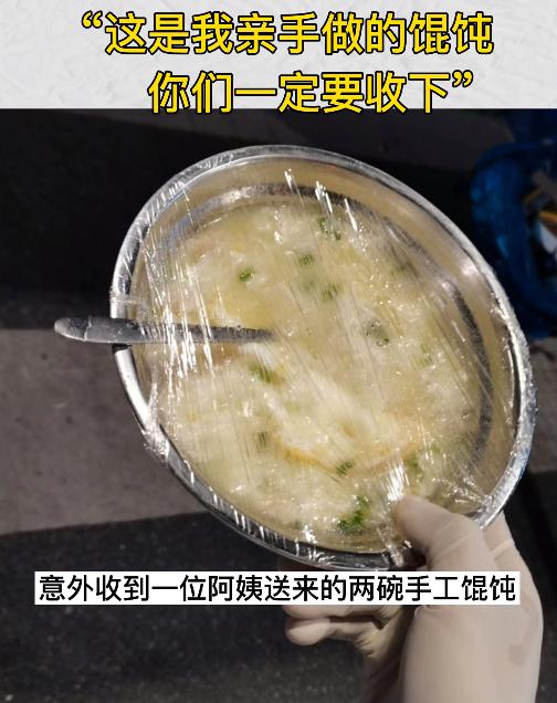 女警晕倒在抗疫一线,醒来后第一句话让人破防了