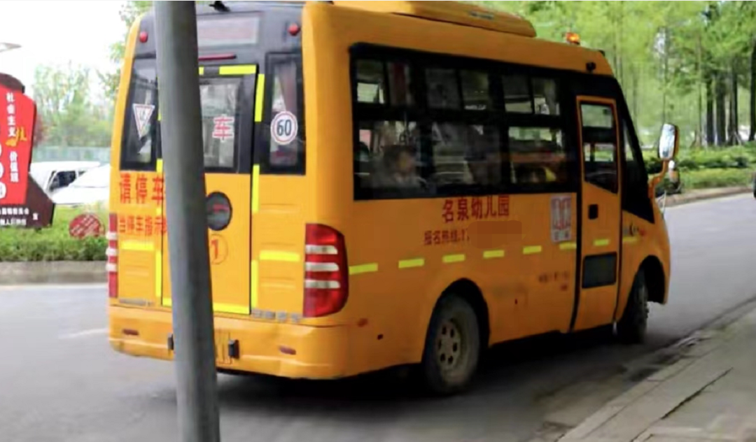 ����һ�׶�԰У����Ա73%��˾����Σ�ռ�ʻ�ﱻ��������