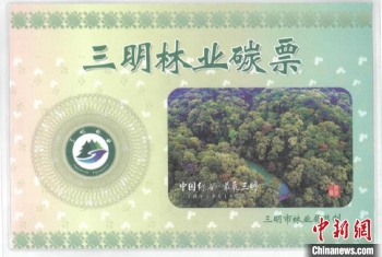 �����������ĸ��ٳ���