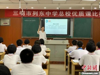 �����������ĸ��ٳ���