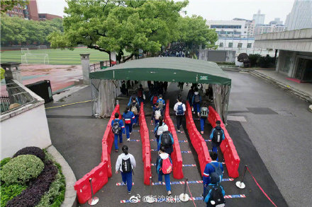 长沙雅礼中学今日复学复课，师生重返校园(图3)